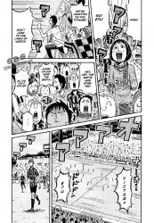 Giant Killing Chapter 138 32